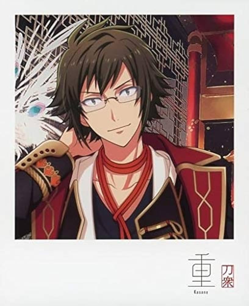 アイナナ 妖万華鏡 二階堂大和 一番くじ缶バッジ54点 アイナナ 妖万華鏡 二階堂大和 一番くじ缶バッジ54点 アイナナ